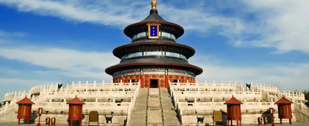 Croisière de luxe vers Pékin, Beijing