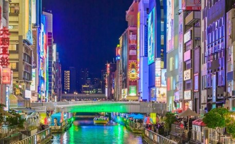 Croisière de luxe Silversea Cruises de Osaka / kyoto à Kobe / kyoto en mars 2023
