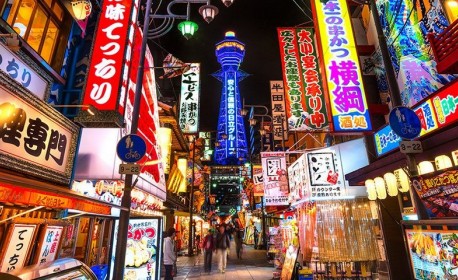 Croisière de luxe Silversea Cruises de Osaka / kyoto à Shanghai en novembre 2022