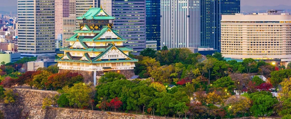 Osaka / Kyoto Japon