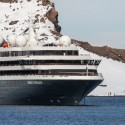 Quark Expeditions, World Explorer